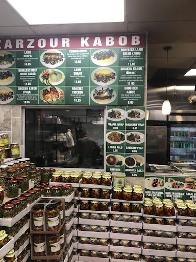 Photo of Zarzour Kabob - 2058 Curtner Ave, San Jose, CA 95124