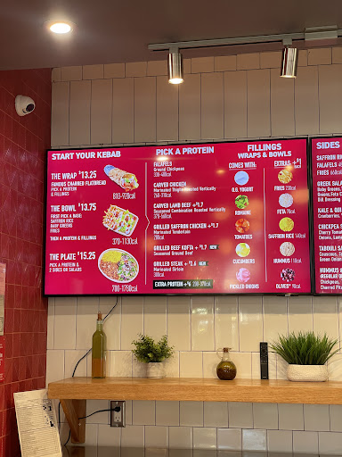 Photo of The Kebab Shop - 3938 Rivermark Plaza, Santa Clara, CA 95054