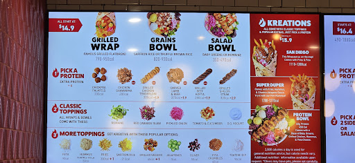 Photo of The Kebab Shop - 3938 Rivermark Plaza, Santa Clara, CA 95054