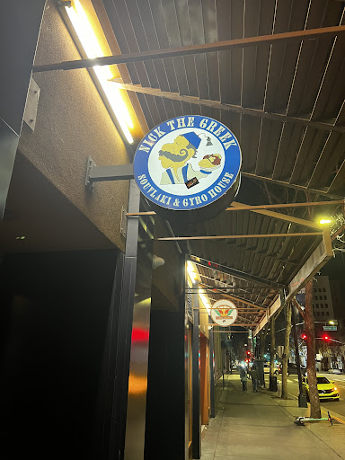 Photo of Nick The Greek - 143 W Santa Clara St, San Jose, CA 95113