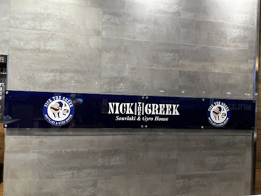 Photo of Nick The Greek - 143 W Santa Clara St, San Jose, CA 95113