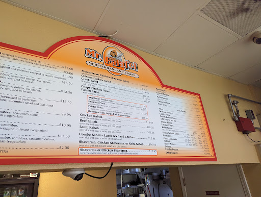 Photo of Mr. Falafel - 17455 Monterey Rd, Morgan Hill, CA 95037