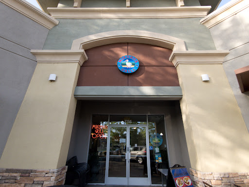 Photo of Mikonos Grill - 756 E Calaveras Blvd, Milpitas, CA 95035