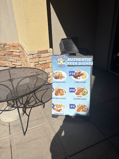 Photo of Mikonos Grill - 756 E Calaveras Blvd, Milpitas, CA 95035