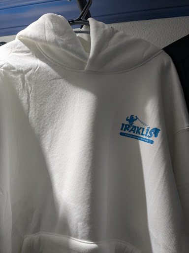 Photo of Iraklis Restaurant - 2165 El Camino Real, Santa Clara, CA 95050