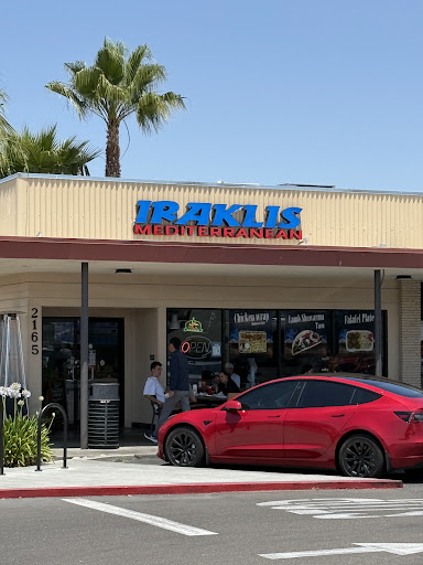 Photo of Iraklis Restaurant - 2165 El Camino Real, Santa Clara, CA 95050