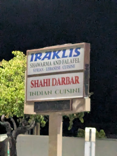 Photo of Iraklis Restaurant - 2165 El Camino Real, Santa Clara, CA 95050