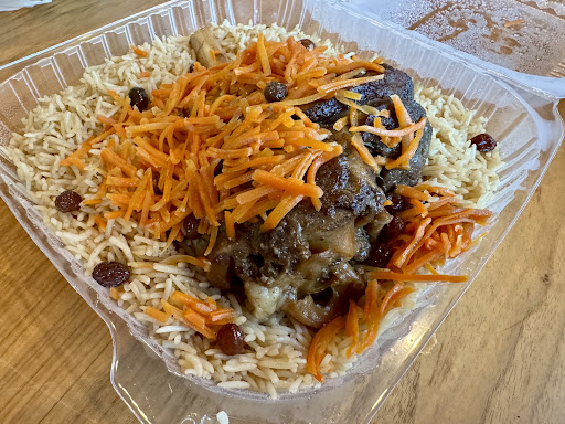 Photo of Medina Kabob House - 1989 Bellomy St, Santa Clara, CA 95050