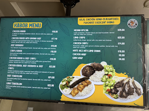 Photo of Medina Kabob House - 1989 Bellomy St, Santa Clara, CA 95050