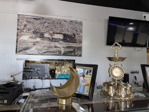 Photo of Holyland Restaurant and Catering - 807 Aldo Ave #105, Santa Clara, CA 95054