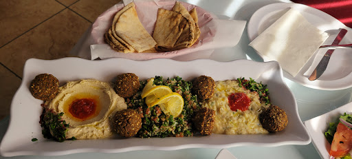 Photo of Holyland Restaurant and Catering - 807 Aldo Ave #105, Santa Clara, CA 95054