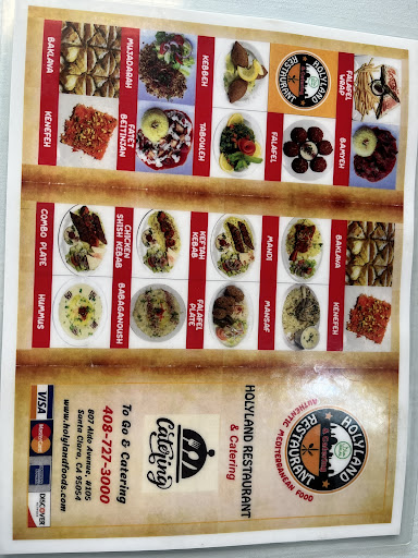 Photo of Holyland Restaurant and Catering - 807 Aldo Ave #105, Santa Clara, CA 95054