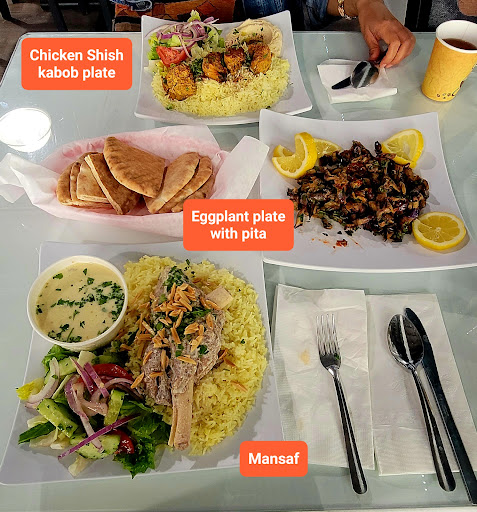 Photo of Holyland Restaurant and Catering - 807 Aldo Ave #105, Santa Clara, CA 95054