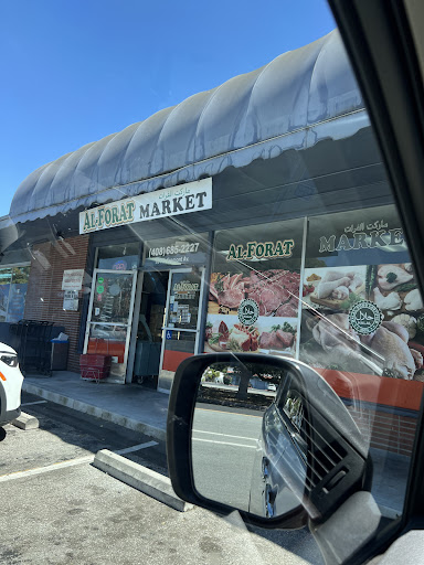 Photo of Al Forat Market - 924 E Fremont Ave, Sunnyvale, CA 94087