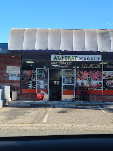 Photo of Al Forat Market - 924 E Fremont Ave, Sunnyvale, CA 94087
