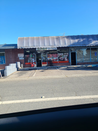 Photo of Al Forat Market - 924 E Fremont Ave, Sunnyvale, CA 94087