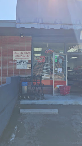 Photo of Al Forat Market - 924 E Fremont Ave, Sunnyvale, CA 94087
