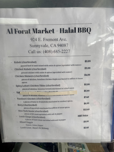 Photo of Al Forat Market - 924 E Fremont Ave, Sunnyvale, CA 94087