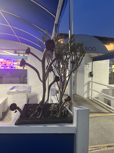 Photo of Yiassoo - 2180 S Bascom Ave, Campbell, CA 95008