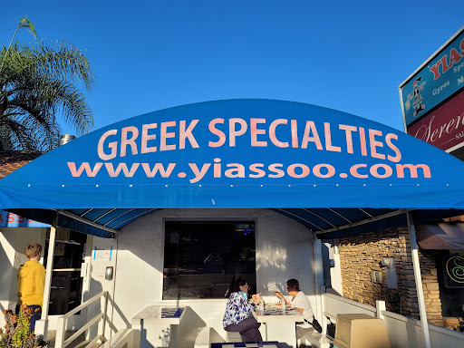 Photo of Yiassoo - 2180 S Bascom Ave, Campbell, CA 95008
