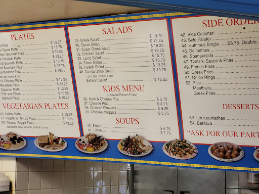 Photo of Yiassoo - 2180 S Bascom Ave, Campbell, CA 95008