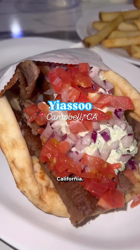 Photo of Yiassoo - 2180 S Bascom Ave, Campbell, CA 95008