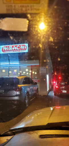 Photo of Hibachi Express - 1556 E Forsyth St, Americus, GA 31709