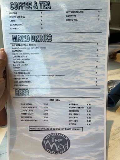 Photo of The Med - 5614 E Washington St, Indianapolis, IN 46219