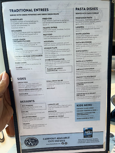 Photo of The Med - 5614 E Washington St, Indianapolis, IN 46219