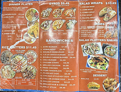 Photo of Indy Gyros - 1749 Melody Ln, Greenfield, IN 46140