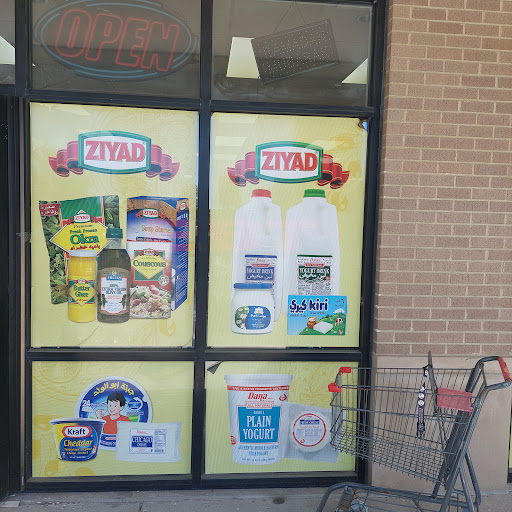 Photo of Almadina International Halal Foods - 14029 Mundy Dr, Fishers, IN 46038
