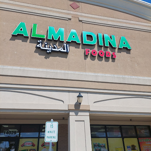 Photo of Almadina International Halal Foods - 14029 Mundy Dr, Fishers, IN 46038