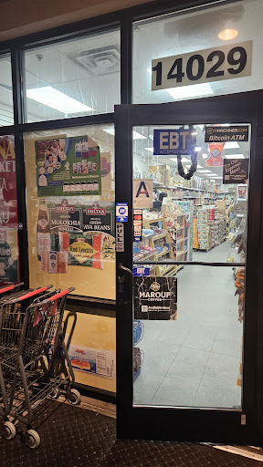 Photo of Almadina International Halal Foods - 14029 Mundy Dr, Fishers, IN 46038