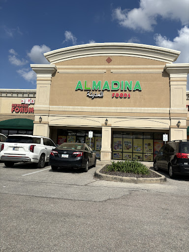 Photo of Almadina International Halal Foods - 14029 Mundy Dr, Fishers, IN 46038