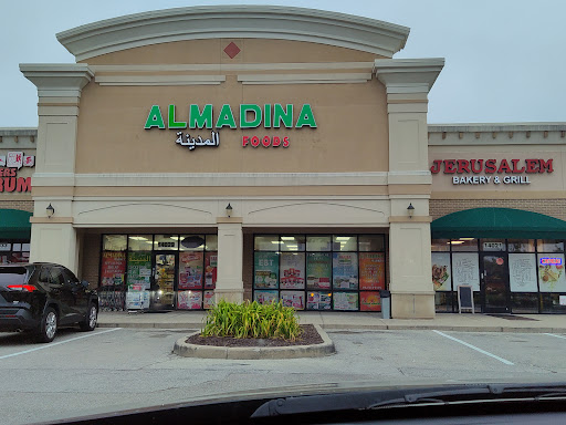 Photo of Almadina International Halal Foods - 14029 Mundy Dr, Fishers, IN 46038