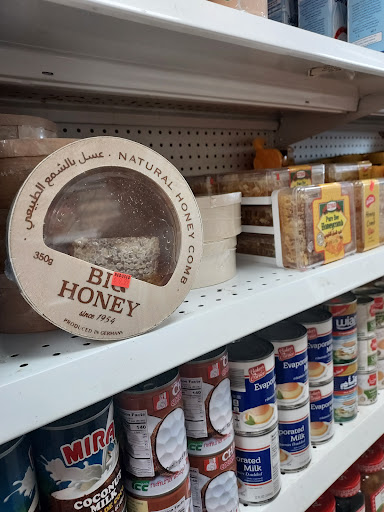 Photo of Almadina International Halal Foods - 14029 Mundy Dr, Fishers, IN 46038