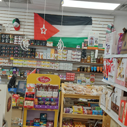 Photo of Almadina International Halal Foods - 14029 Mundy Dr, Fishers, IN 46038