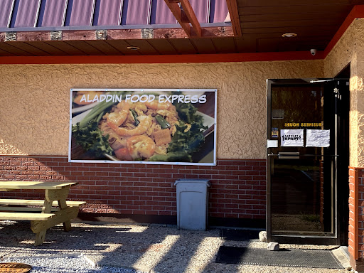 Photo of Aladdin Food Express (Halal) - 7102 S Anthony Blvd, Fort Wayne, IN 46816