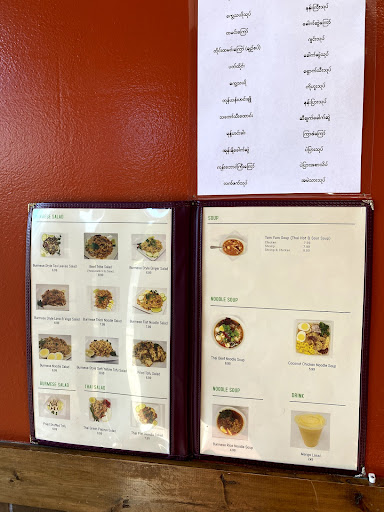 Photo of Aladdin Food Express (Halal) - 7102 S Anthony Blvd, Fort Wayne, IN 46816