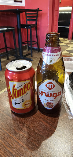 Photo of Halal Eats - 5755 St Joe Rd, Fort Wayne, IN 46835