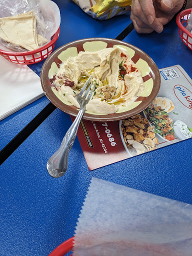 Photo of Pita King - 2412 E Stadium Blvd, Ann Arbor, MI 48104