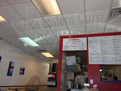 Photo of Pita King - 2412 E Stadium Blvd, Ann Arbor, MI 48104