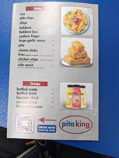 Photo of Pita King - 2412 E Stadium Blvd, Ann Arbor, MI 48104