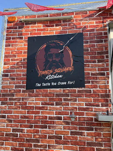 Photo of Times Square Kitchen - 1026 Broadway St, Ann Arbor, MI 48105