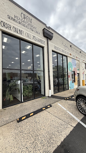 Photo of The Perfect Pita - 7653 Fullerton Rd, Springfield, VA 22153