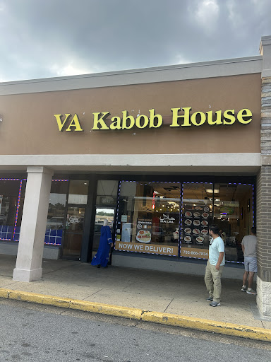 Photo of VA Kabob House - 7031 Brookfield Plaza, Springfield, VA 22150