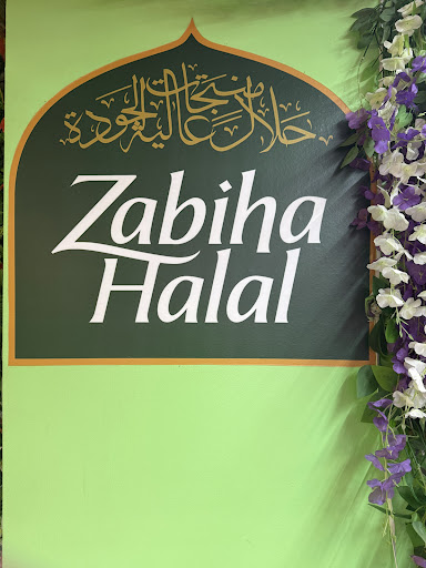 Photo of Gyro King - 7000B Brookfield Plaza, Springfield, VA 22150