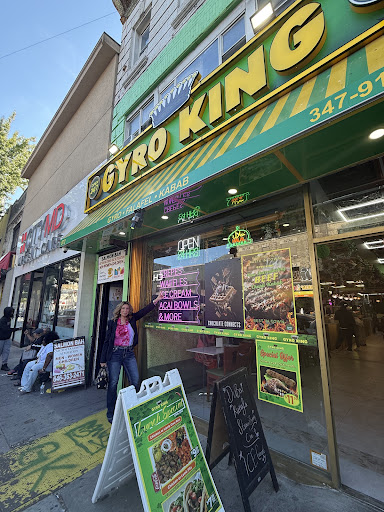 Photo of Gyro King - 7000B Brookfield Plaza, Springfield, VA 22150