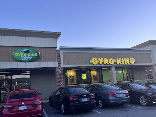 Photo of Gyro King - 7000B Brookfield Plaza, Springfield, VA 22150