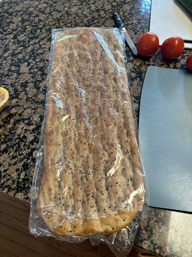 Photo of Jummah Bakery - 6351 Rolling Rd, Springfield, VA 22152